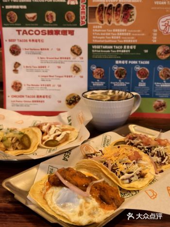 卧槽 ！在巨富长！99!taco自由！