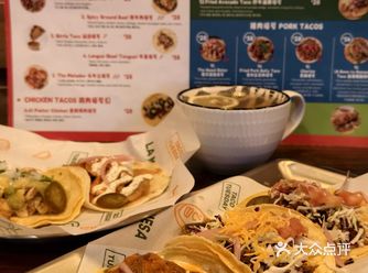 卧槽 ！在巨富长！99!taco自由！