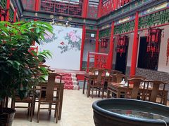 大堂-北大街四合院