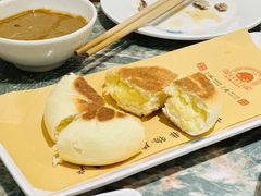 -泽成冰煮羊(非·遗东岸国际店)