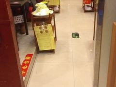 -芦月轩羊蝎子(北蜂窝店)