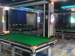 -永宁台球·棋牌俱乐部(淮海路店)