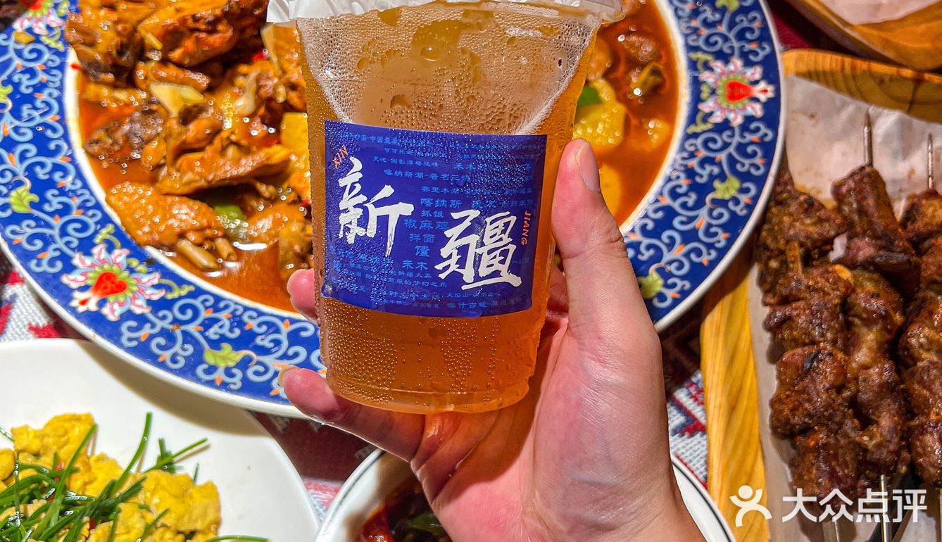 在成都吃到过最正宗的新疆美食‼️