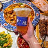 在成都吃到过最正宗的新疆美食‼️