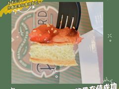 -Pie Bird(新闸路店)