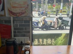 -手擀菠菜面(西康路店)