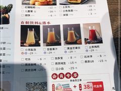 -新辣道鱼火锅(世纪金源购物中心店)