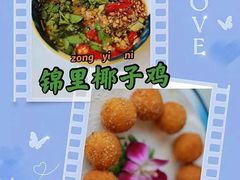 -三亚市图书馆