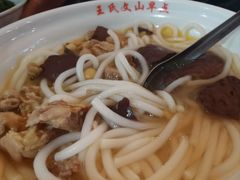 -文山荷鲜居(翠湖店)