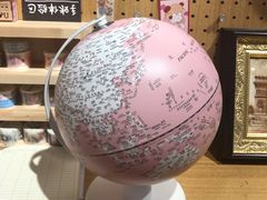 -九木杂物社(新奥购物中心店)