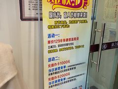 -康之道盲人按摩(二七路No.5店)