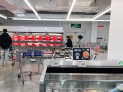 -山姆会员商店(杨桥西路店)