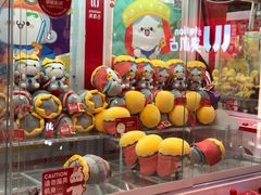 -LLJ夹机占(正佳广场店)