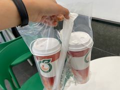 -肆季·鲜萃果粒汁