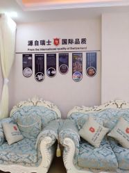 点击看大图 -痘庄科学祛痘国际连锁机构