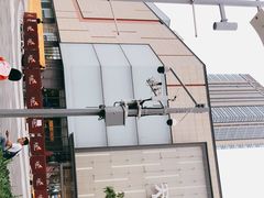 -北京长安天街