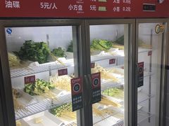 -俭让佬妈现卤串串(温江总店)