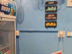 -木尔坦·Multan巴基斯坦清真餐厅halal(大智嘉园店)