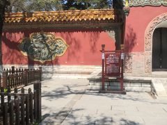 -沈阳市东陵公园