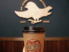 -Pie Bird(新闸路店)