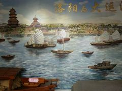 -隋唐大运河文化博物馆