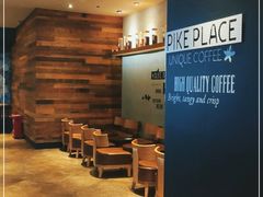 -星巴克臻选(上海长风大悦城店)