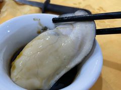 -蚝专家(北滘店)