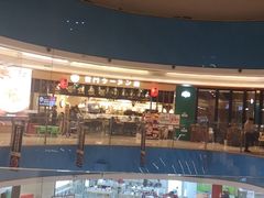 -雷门拉面(龙湖成都金楠天街店)