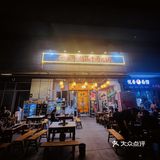 涨工资了！必须犒劳自己一顿超棒的潮汕牛肉自助