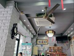 -竹青胶东摔面(黄岛开发区店)