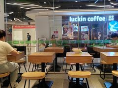 -蒙自源米线大王(花园城商场店)