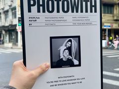 -PHOTOWITH 自助照相馆