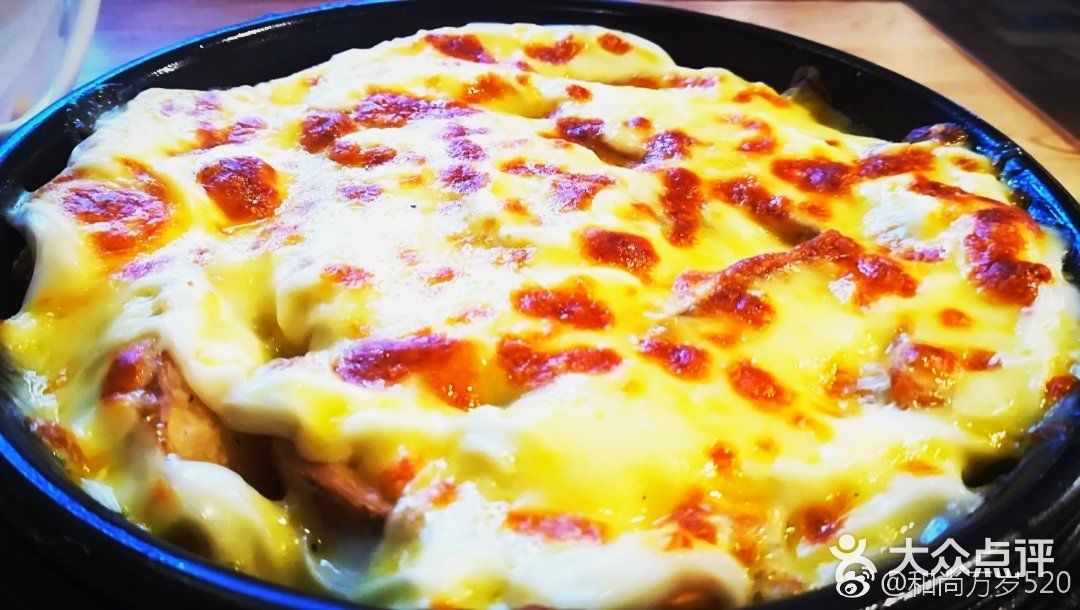 amore pizza爱意披萨图片 - 第112张