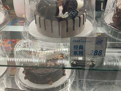 -DQ·蛋糕·冰淇淋(鸿坤店)