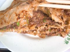 -清真永恒华威肉饼(潘家园店)