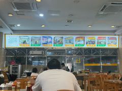 -老牌依强牛肉店(达道总店)
