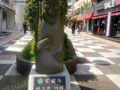 -宝健路步行街(Pedestrian Shopping Street)