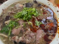 -三中高皇羊肉馆