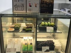 -喜茶(上海兴业太古汇店)