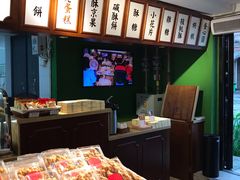 -汪玉霞(汉口里店)