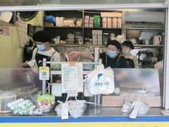 -琦琦蛋饼铺(上南店)
