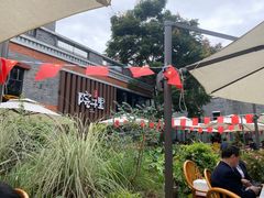 -墨居上隐·院子里火锅(峨眉店)