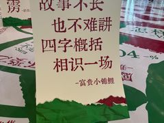 -宁波海曙印象城