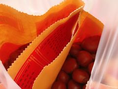 -小宝栗子(嘉华国际商业中心店)
