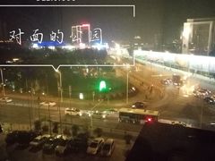 -常熟天铭国际大酒店