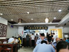 大堂-东方宫中国兰州牛肉拉面(厦门旗舰店)