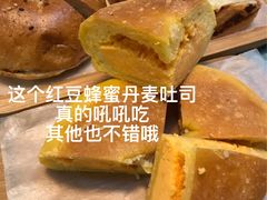 -仙峰天然面包(迎宾路店)