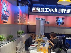 -蛙老爹·蜀香美蛙鱼头(王家湾店)