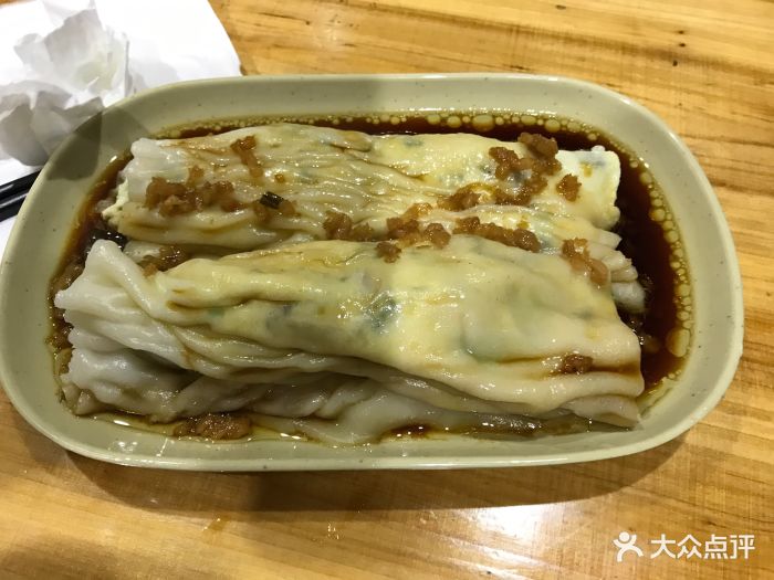 香菇鸡肉肠粉