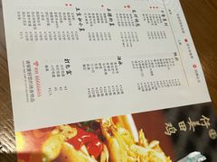 -邱金小炒·30 年盐帮江湖菜(自贡店)